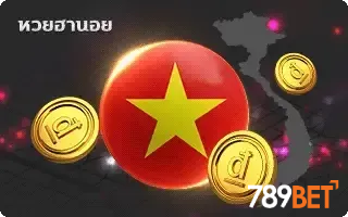 huay - 9